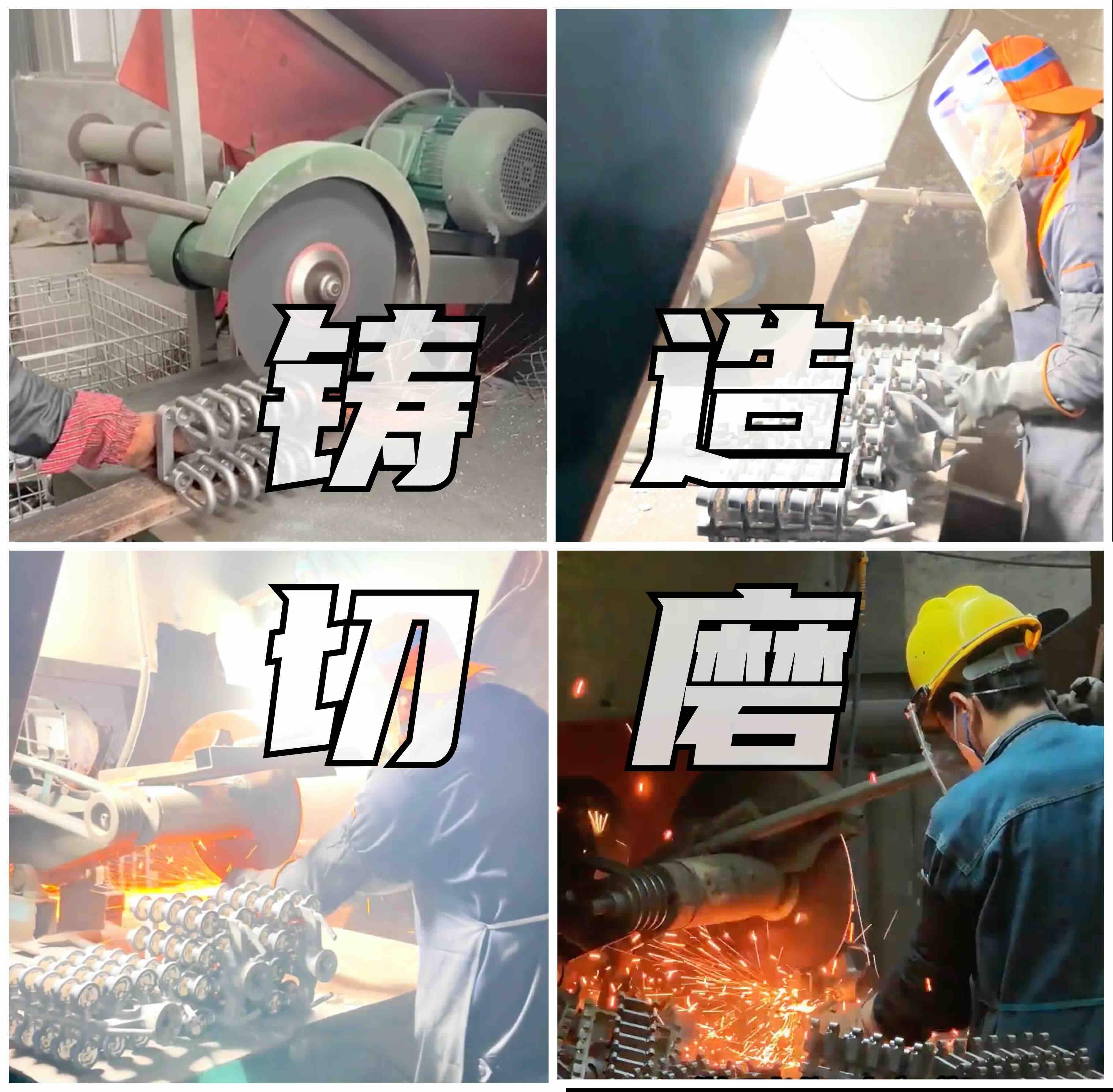 铸造厂耗材成本居高不下？重负荷专用磨具，帮工厂大幅降本增效