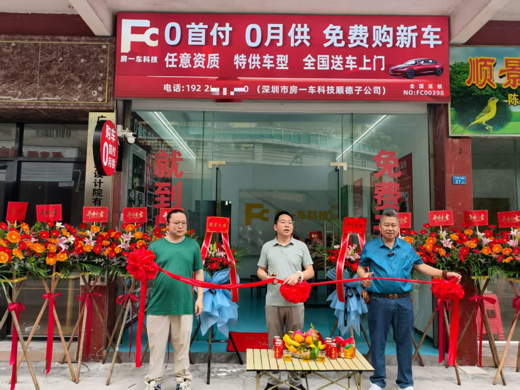 案例二：二线城市标杆门店——双轨运营模式，打造区域盈利样板